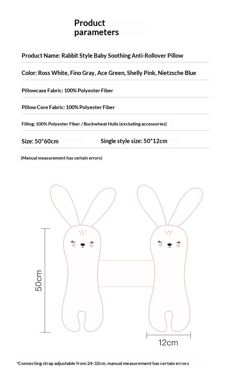 Baby Sleeping Pillow Side Lying Aid Cushion - Safe Sleep Support for Infants